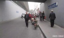 焦作万方桥爆料案件最新,揭秘背后惊人真相